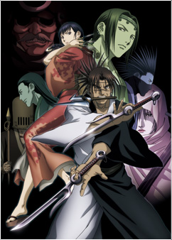 Blade of the Immortal - (L'Immortale)