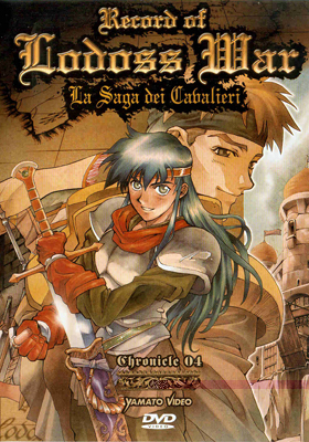 Record Of Lodoss War - La Saga Dei Cavalieri